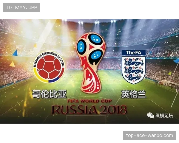 哥伦比亚2026世界杯出线概率最新预测 哥伦比亚2026世界杯出线概率最新预测